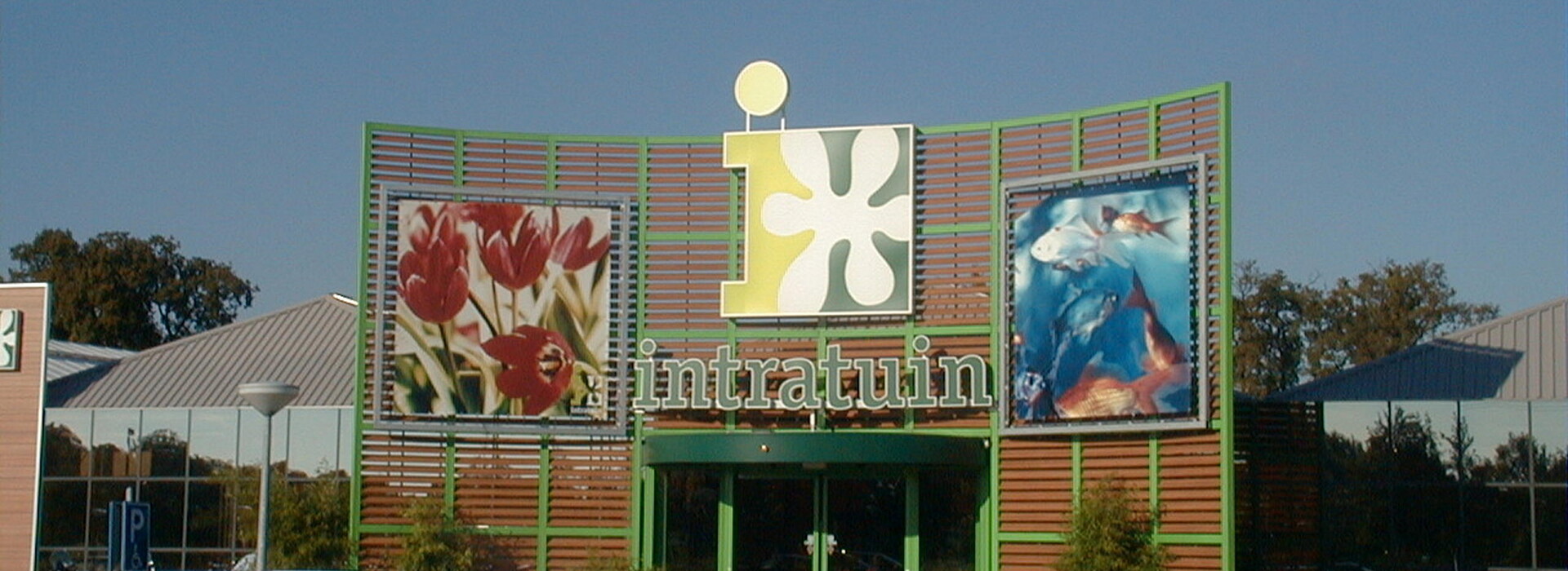 Wiederaufbau Intratuin, Enschede (Niederlande) 1997