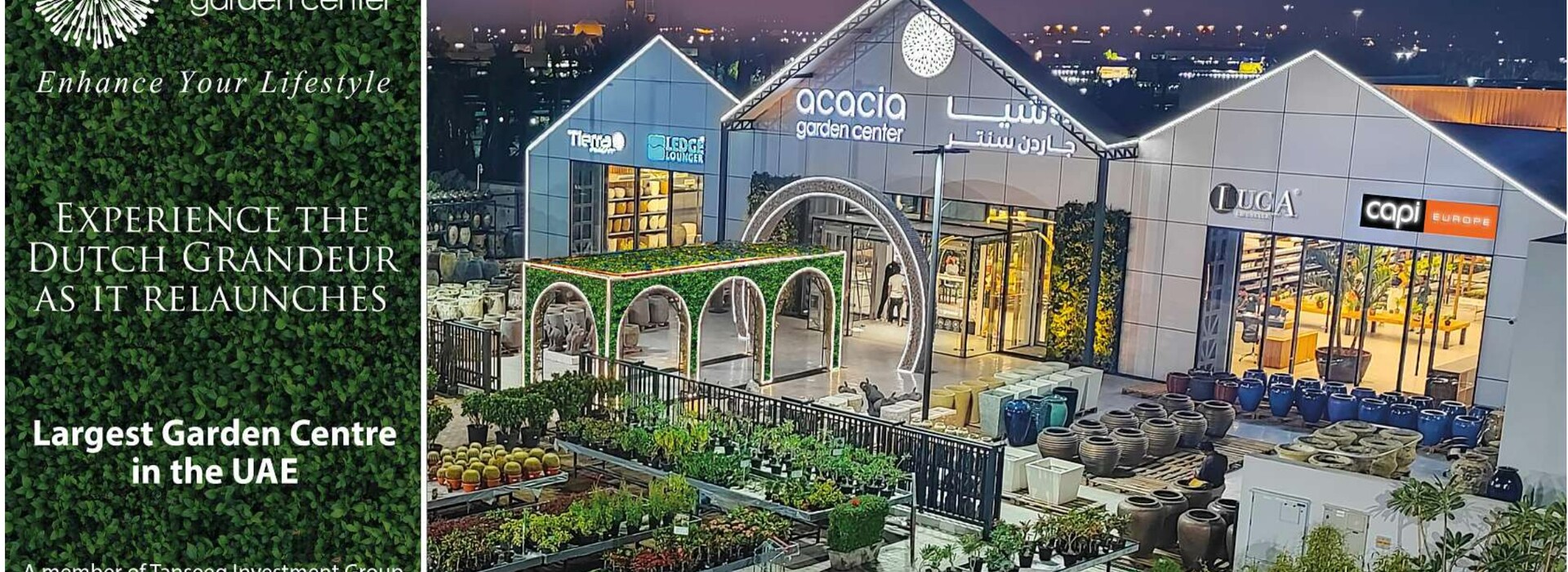 Garden Center Acacia Dubai (Dubai) 2023