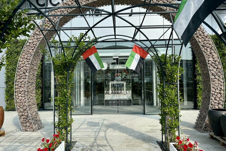 Garden Center Acacia Dubai (Dubai) 2023