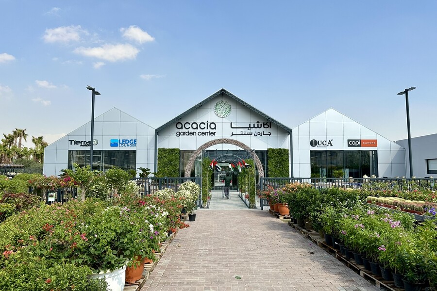 Garden Center Acacia Dubai (Dubai) 2023